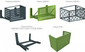 Корзины для кондиционера